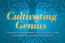 Centering Cultural Identity: Falk's Literacy Clinic